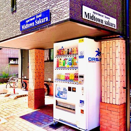 Midtown Sakura Apartment House 201 予約者だけの空間 A Space Just For You Katsuura  Dış mekan fotoğraf