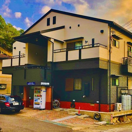 Midtown Sakura Apartment House 201 予約者だけの空間 A Space Just For You Katsuura  Dış mekan fotoğraf