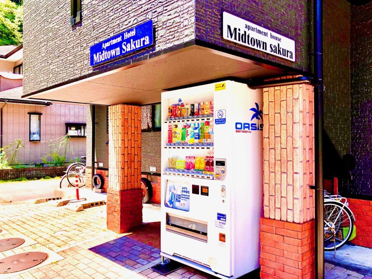 Midtown Sakura Apartment House 201 予約者だけの空間 A Space Just For You Katsuura  Dış mekan fotoğraf
