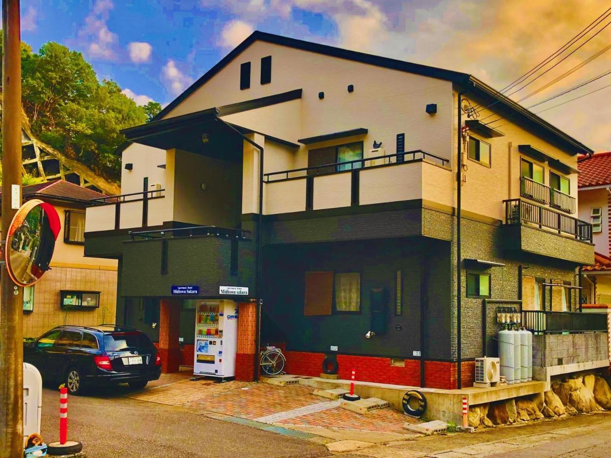 Midtown Sakura Apartment House 201 予約者だけの空間 A Space Just For You Katsuura  Dış mekan fotoğraf