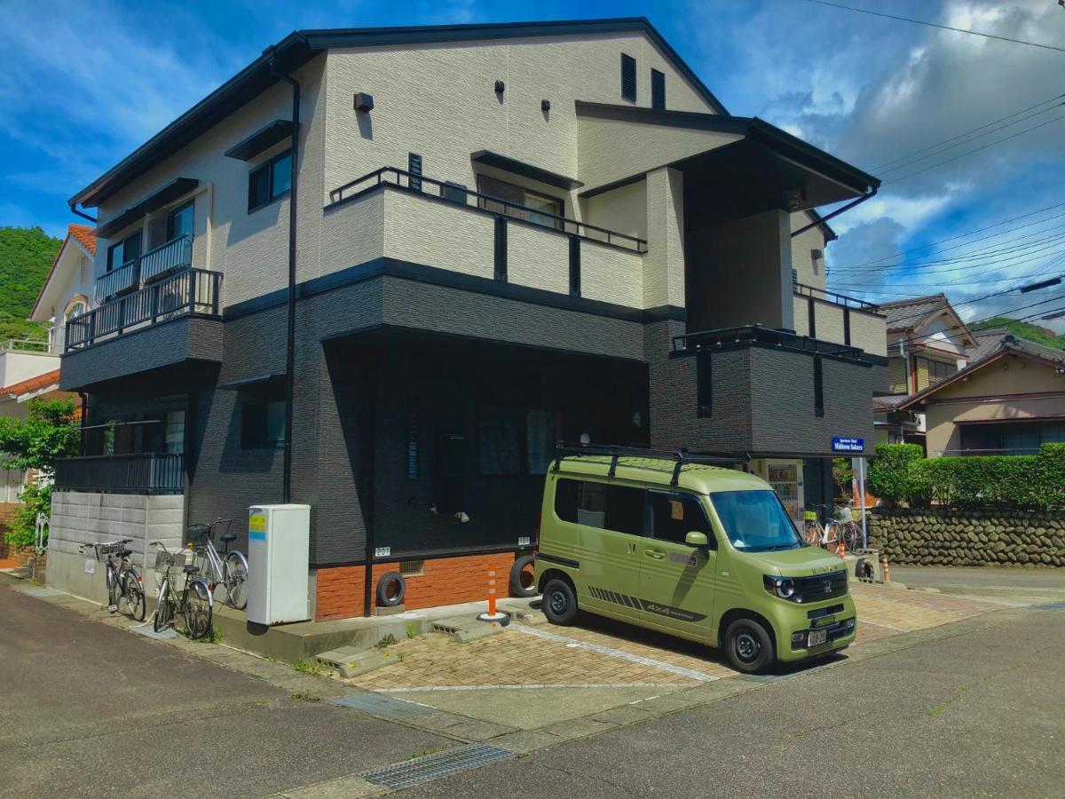 Midtown Sakura Apartment House 201 予約者だけの空間 A Space Just For You Katsuura  Dış mekan fotoğraf